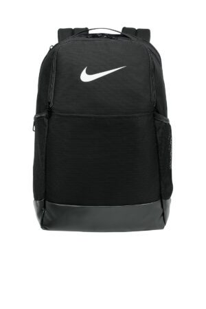Nike Brasilia Medium Backpack
